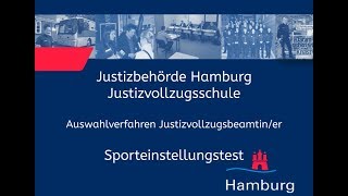 Sporteinstellungstest für Bewerberinnen im Justizvollzugsdienst [upl. by Hughie]